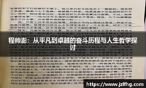 mgty芒果体育
