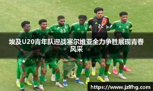芒果体育直播官网