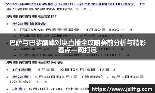 芒果体育官方网站