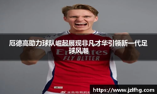 芒果体育官方网站