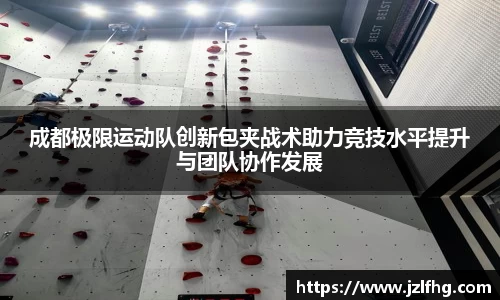 芒果体育官方网站