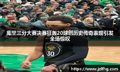 芒果体育直播官网